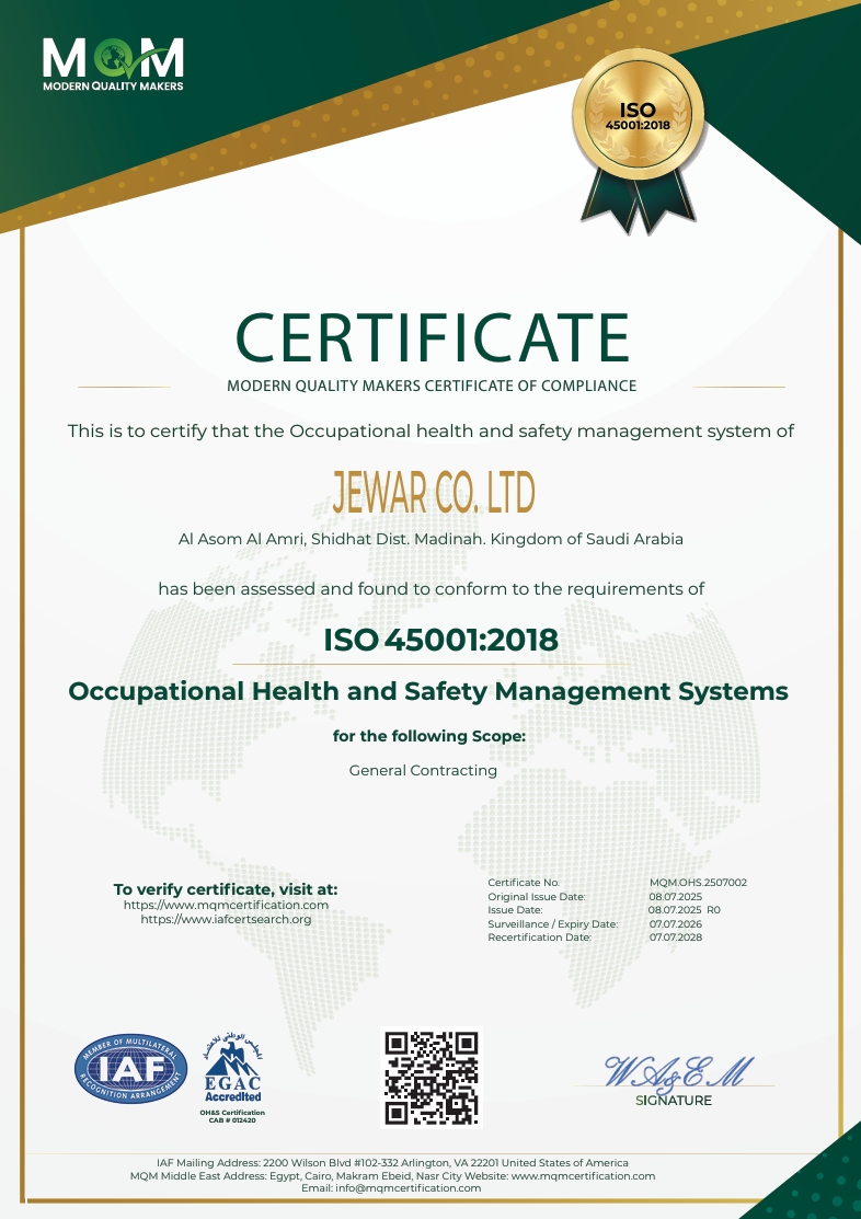 JEWARCO official ISO document preview 3
