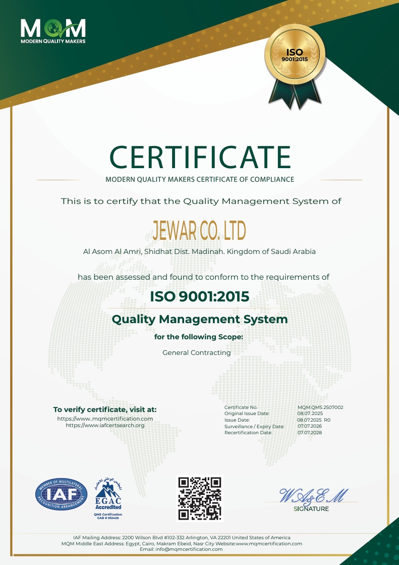 JEWARCO official ISO document preview 1